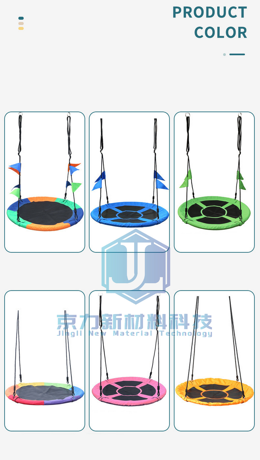 qq04gg05.jpg