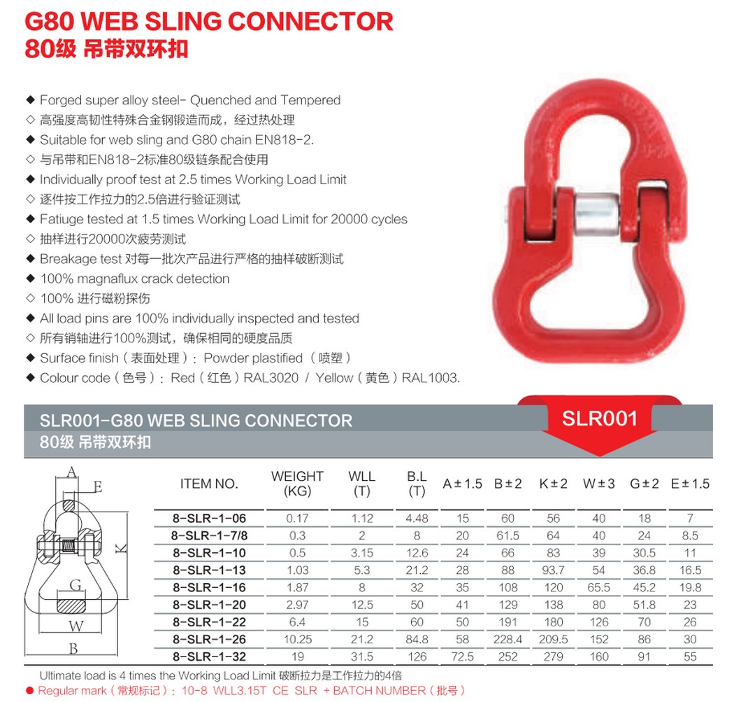 产品参数.jpg