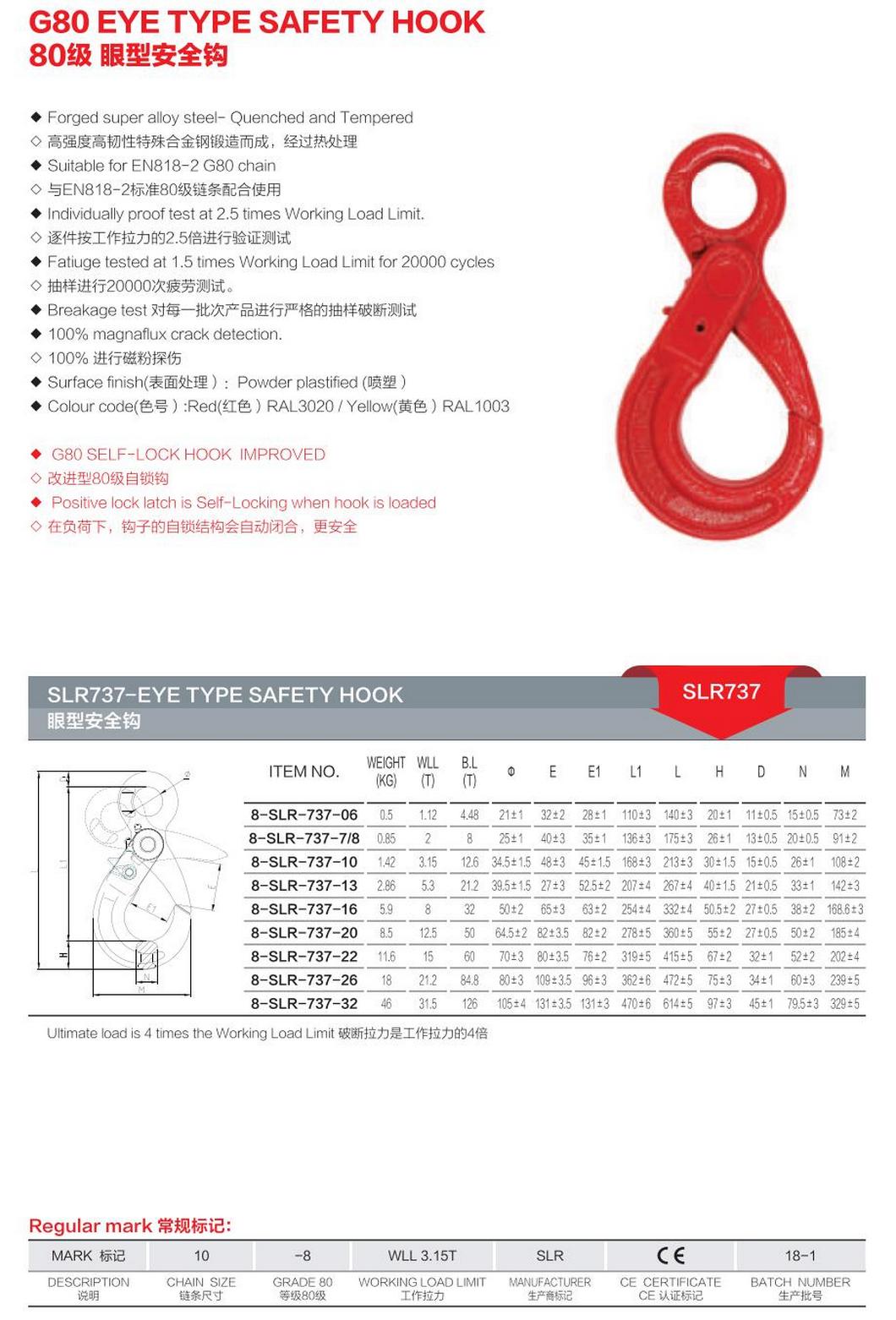 产品参数.jpg