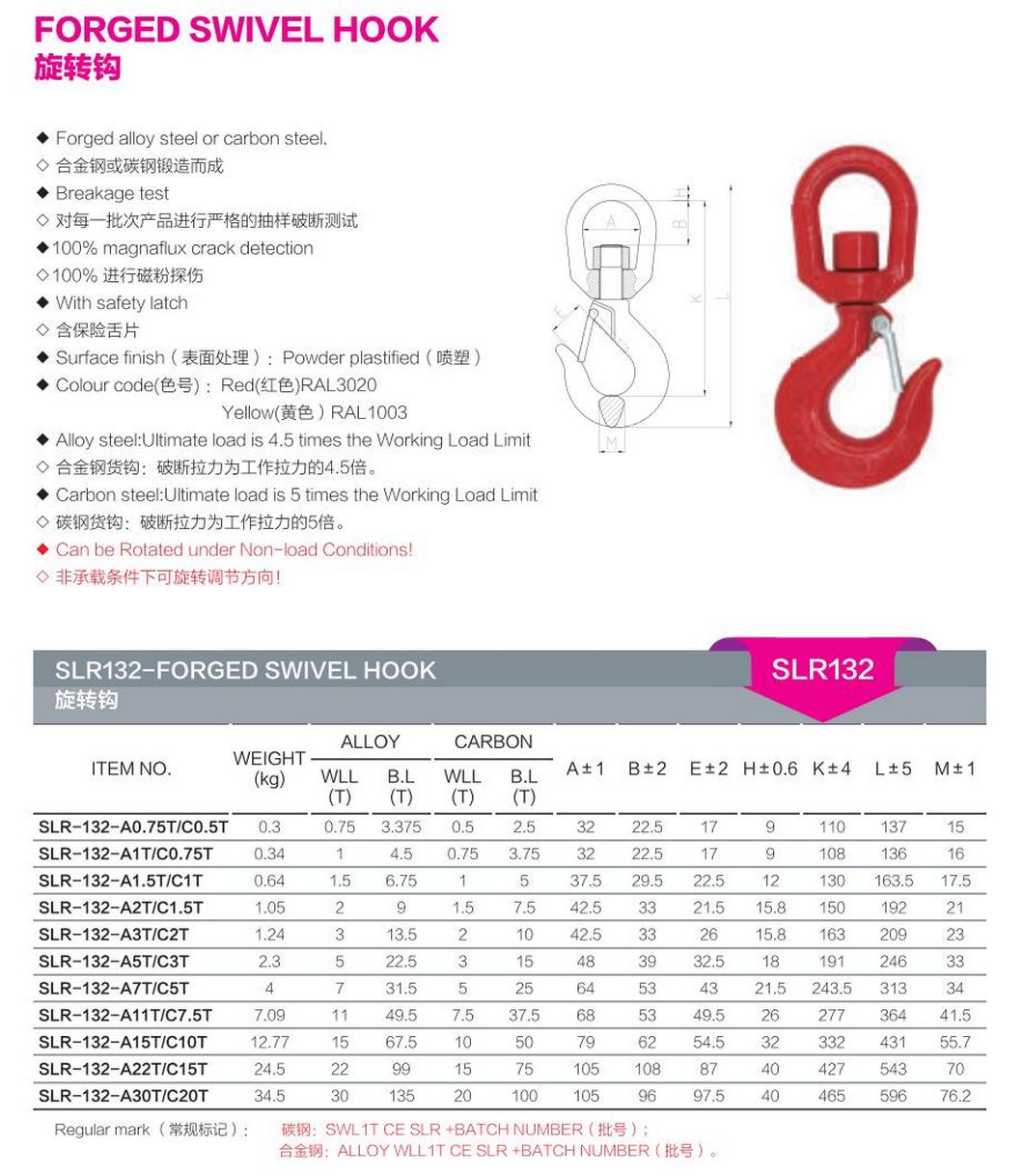 产品参数.jpg